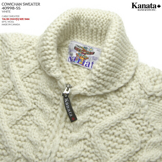 楽天市場】KANATA カウチンセーター｜カナダ製｜KA40998 CABLE SWEATER