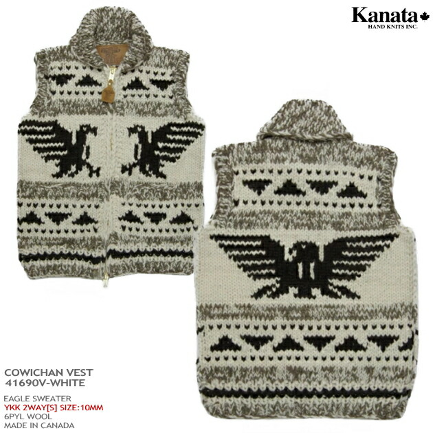 楽天市場】Kanata カウチンセーター（カウチンベスト）｜カナタ社