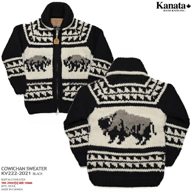 楽天市場】カウチンセーター（カウチンジャケット）｜KANATA社（カナタ