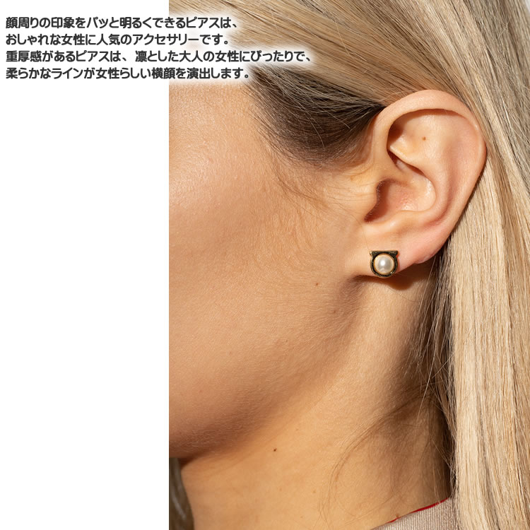 楽天市場】サルヴァトーレ フェラガモ ピアス イヤリング アクセサリー