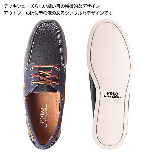 楽天市場】Polo Ralph Lauren ポロ ラルフローレン モカシン デッキ