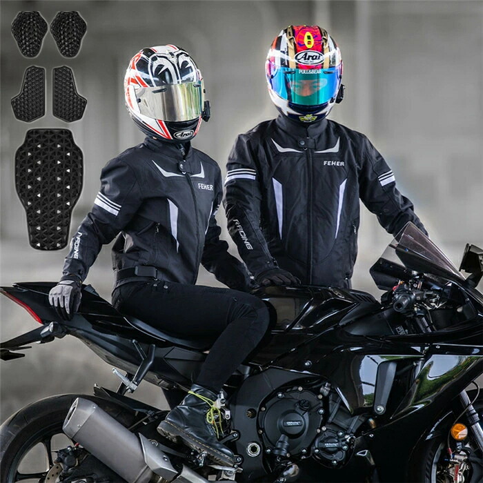 クリリン5163バイク用電熱ジャケット、パンツ セット クリリン5163様