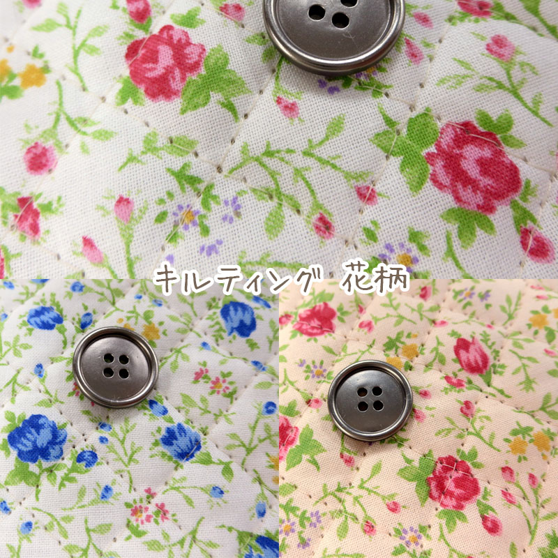 楽天市場】キルティング花柄(単位50cm)小花柄 フラワー キルト 生地