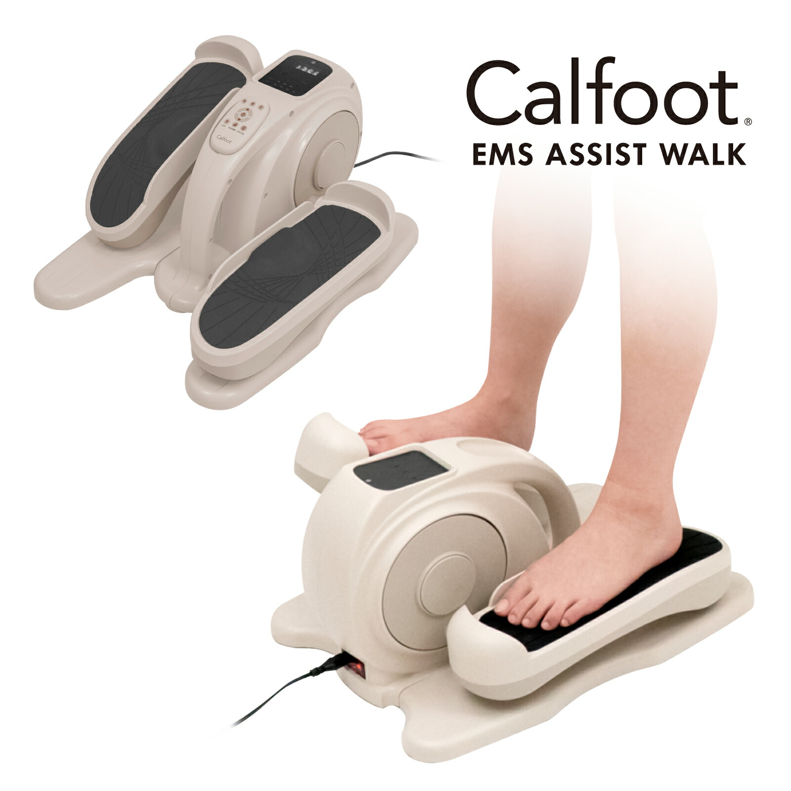 楽天市場】【EMSペダルマシーン】カルフット EMSアシストウォーク 関節