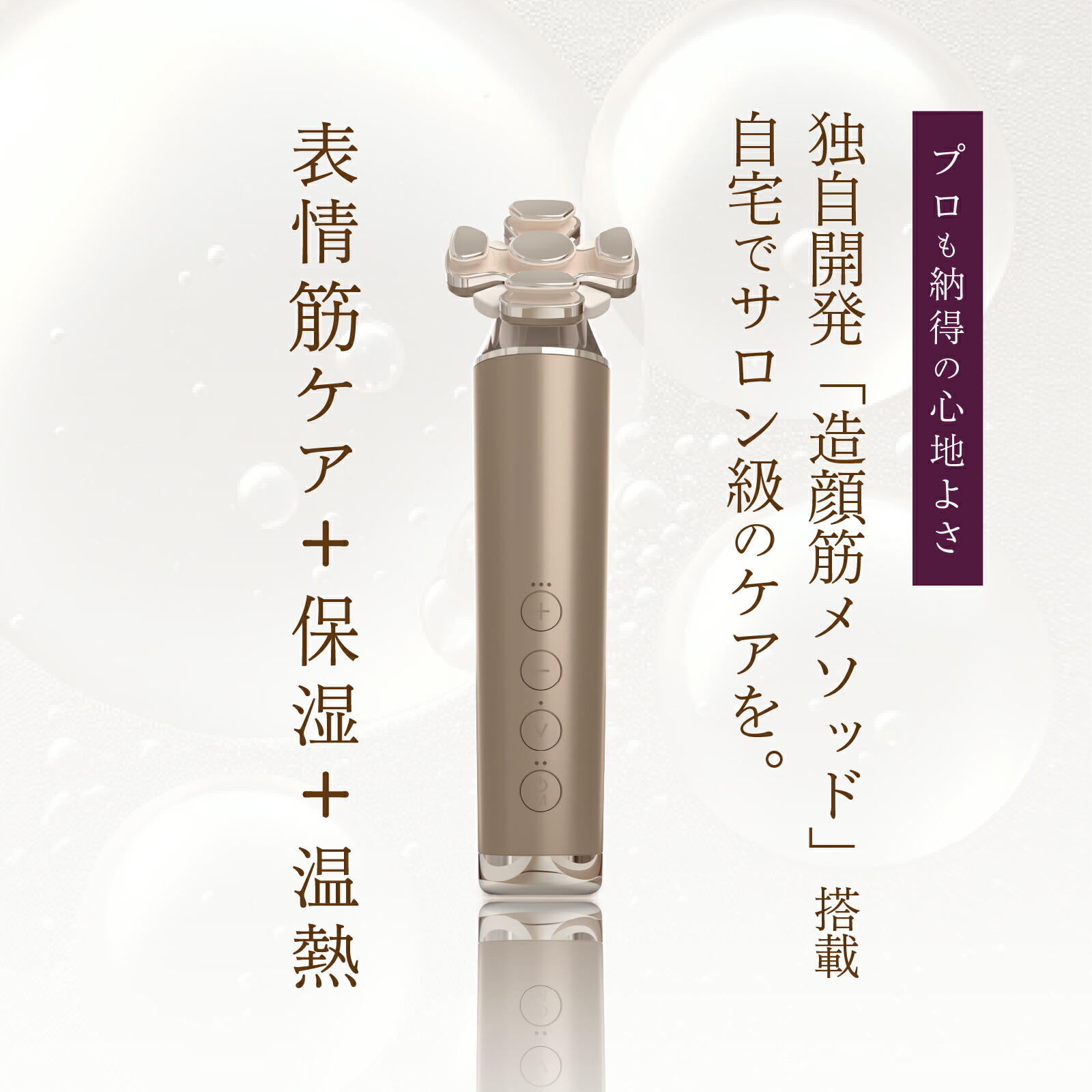 楽天市場】【クルールラボ公式】ZOGANKIN BLOOM（ゾーガンキン