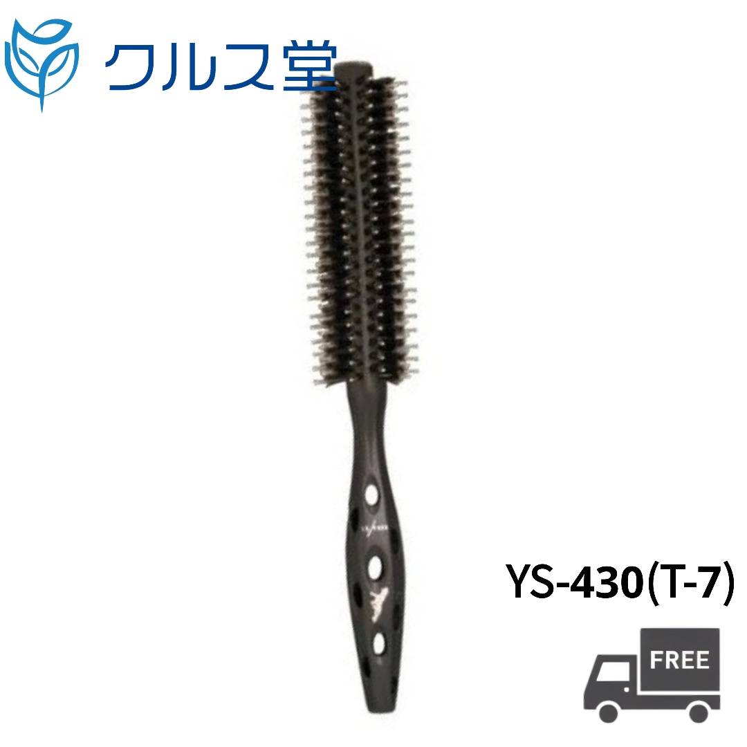 70527.jpg?fitin=720:720