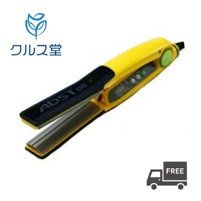 楽天市場】ADST アドスト Premium DS R アイロン 【FDS-L25】左利き用