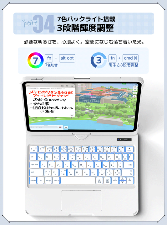 楽天市場】【楽天1位獲得 360°回転・180°折りたたみ】 ipad キーボード