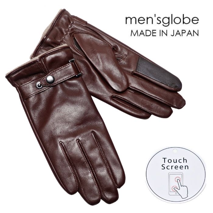 楽天市場】手袋 メンズ 羊革 イタリアのポルトラーノ社製のラムレザー