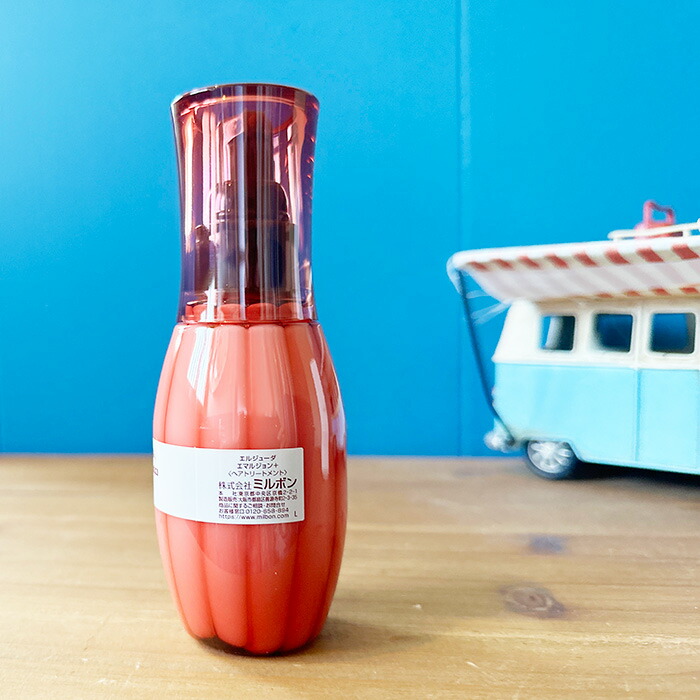 楽天市場】ミルボン ディーセス エルジューダ エマルジョン プラス