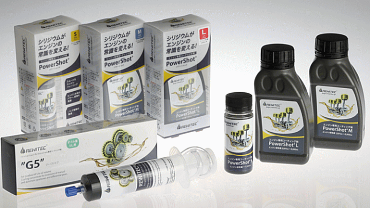 楽天市場】【正規品】 エンジンオイル添加剤 REWITEC レヴィテック