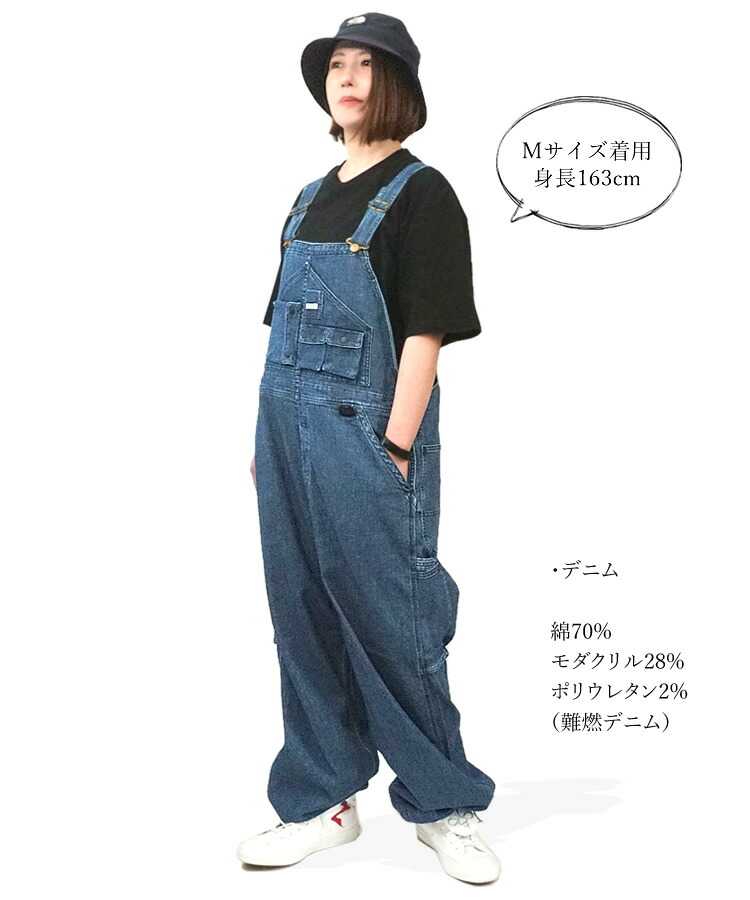 楽天市場】Lee オーバーオール マルチポケットオーバーオール メンズ