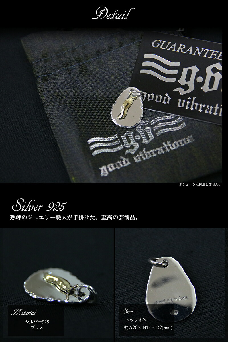 楽天市場】【1/28(水)SALE最終日限定！全品20%OFFクーポンあり