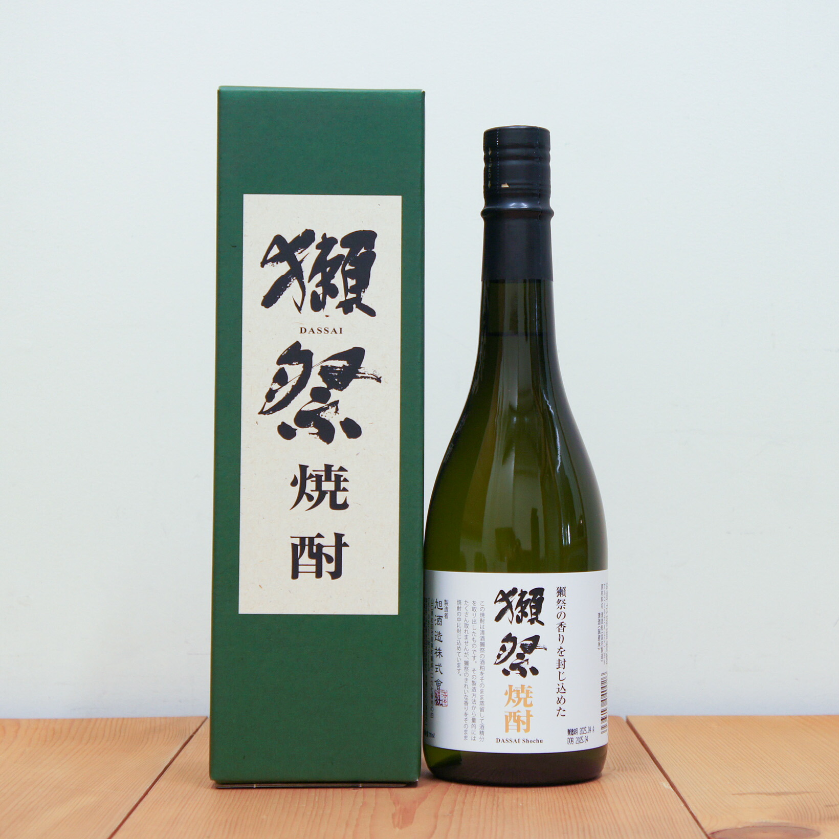 楽天市場】獺祭 焼酎 吟醸酒粕焼酎 720 Dassai だっさい (山口県／株式