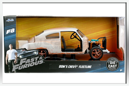 楽天市場】ワイルドスピード ミニカー アイスブレイク 1/24 ダイ