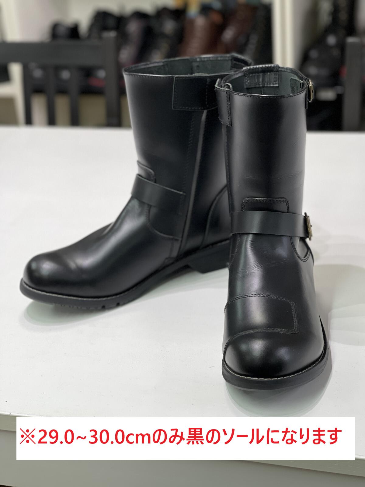 楽天市場】ワイルドウィング イーグル エンジニア ミドル 本革 バイク