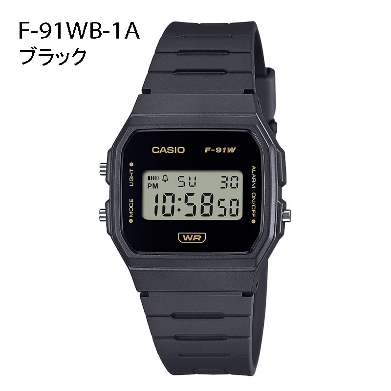 楽天市場】【5年保証】【100円クーポン】CASIO CLASSIC デジタル