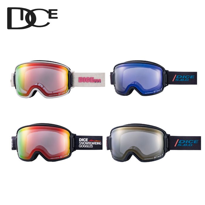 スキー スノボー用ゴーグル dice mit ゴーグル バンク」の人気商品一覧