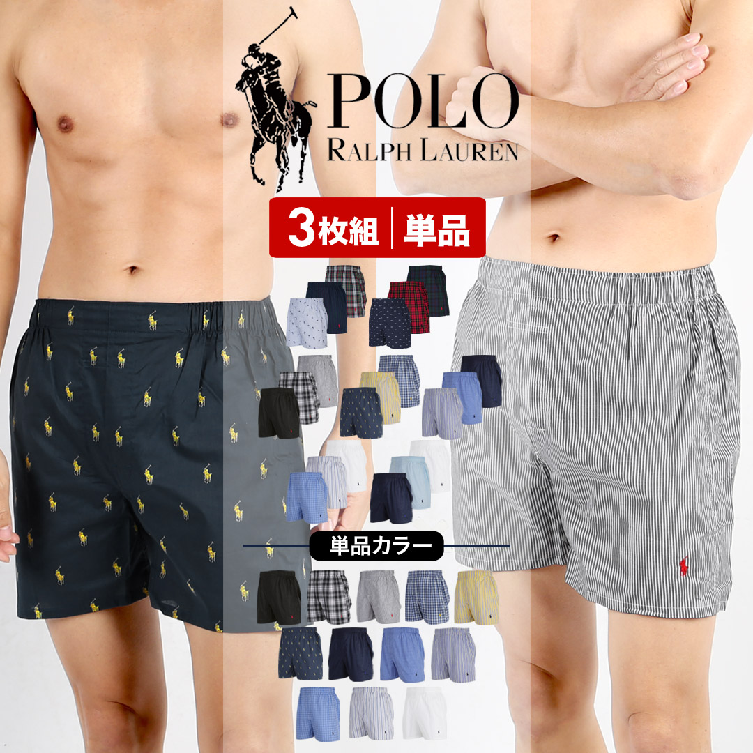 楽天市場】ポロ ラルフローレン トランクス メンズ 【バラ売り｜3枚