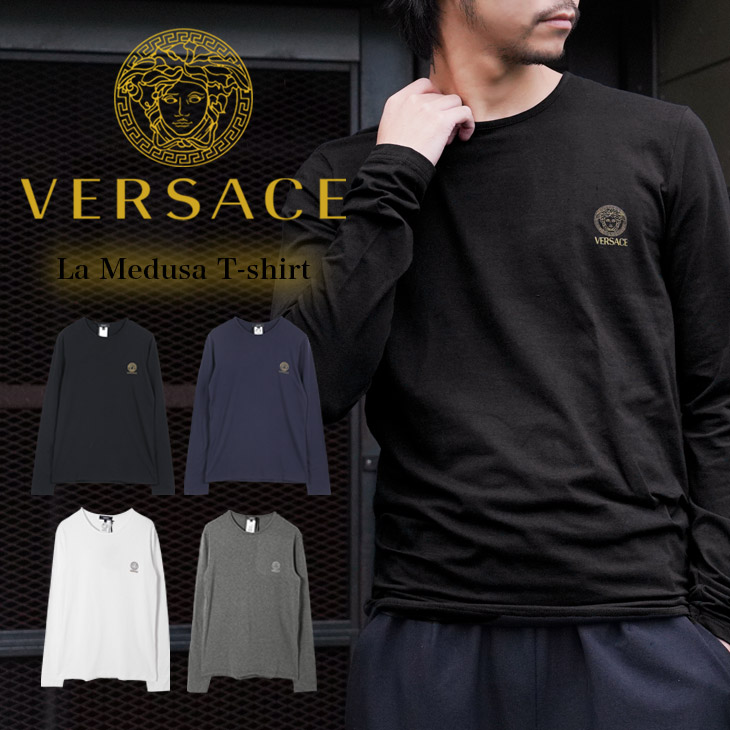 楽天市場】VERSACE ヴェルサーチェ 長袖 Tシャツ メンズ ロンT 高級