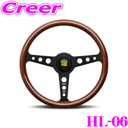 楽天市場】【当店全品P2倍以上！3/1 限定】MOMO モモ ステアリング