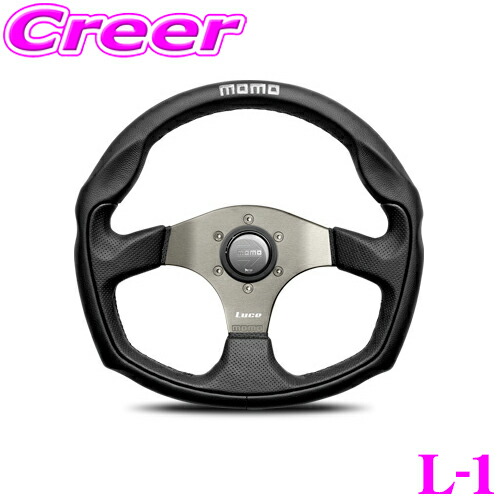 楽天市場】momo ステアリング ルーチェの通販