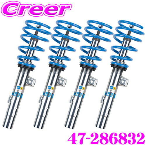 楽天市場】RENAULT ルーテシア 純正 パーツ（サスペンション｜パーツ