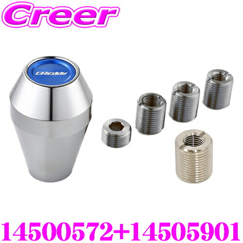 楽天市場】TRUST トラスト GReddy シフトノブ + A-TYPE用 アダプター