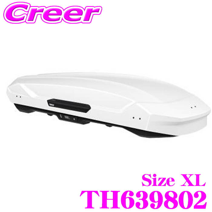 カーキャリア ホワイト ルーフボックス」の人気商品一覧 | 安い商品を