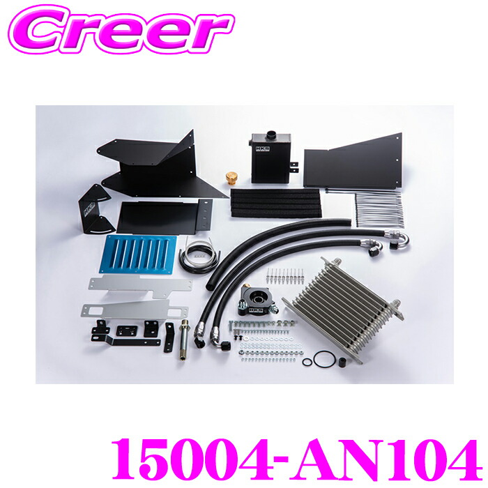 HPI オイルクーラーブロック bcnr33 r33 GTR スカイライン HPI オイル