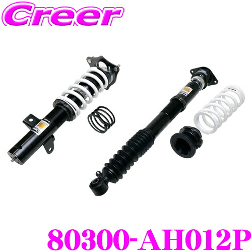 楽天市場】fk8（ブランドHKS）（サスペンション｜パーツ）：車用品<車