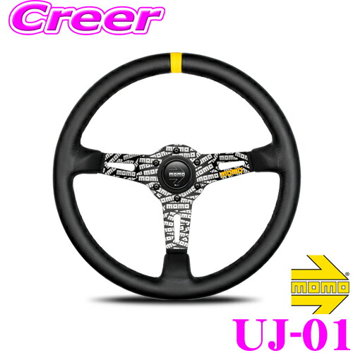 楽天市場】momo ステアリング ウルトラジャパンの通販