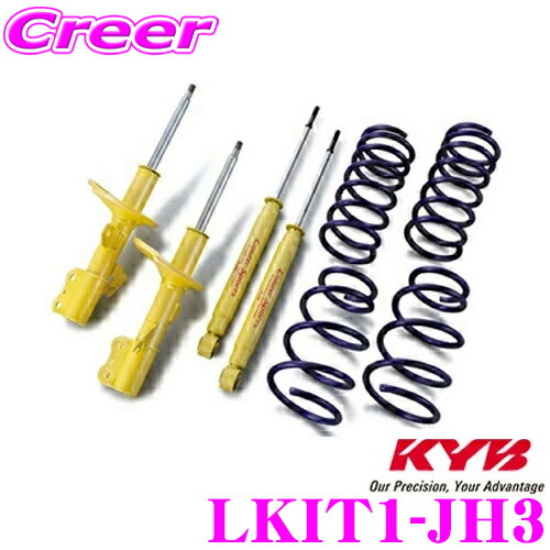 車用 サスペンション ショックアブソーバー n-wgn jh3」の人気商品一覧