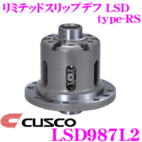 値引きしました！スバルBRZ 前期ZC6 純正トルセンLSD デフ ZN6 86