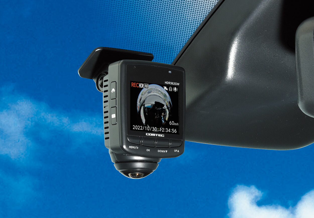 楽天市場】コムテック HDR362GW 360度+リアカメラ ドライブレコーダー