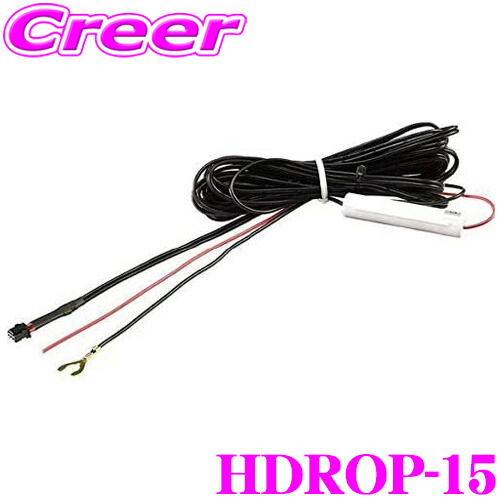 楽天市場】zdr016 直接配線の通販