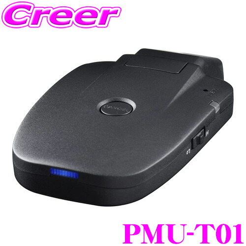 楽天市場】コムテック PMU-T01 録画機能付 デジタルインナーミラー