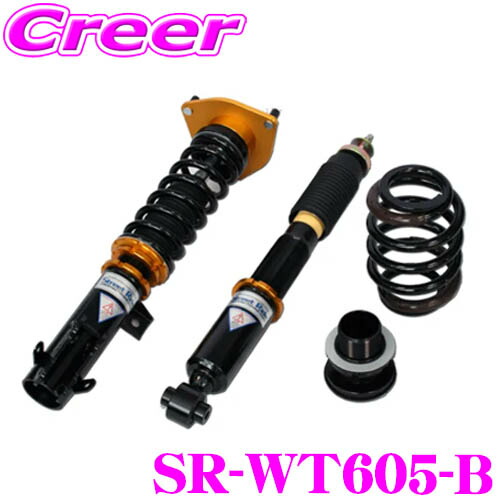 楽天市場】ストリートライドの通販