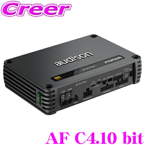 楽天市場】オーディソン AF C4.10 bit 車載 アンプ 4チャンネル DSP