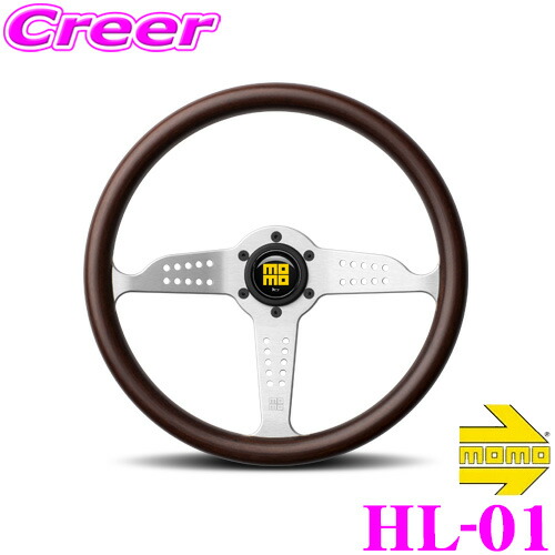 楽天市場】MOMO モモ ステアリングホイール HL-01 HERITAGE LINE GRAND