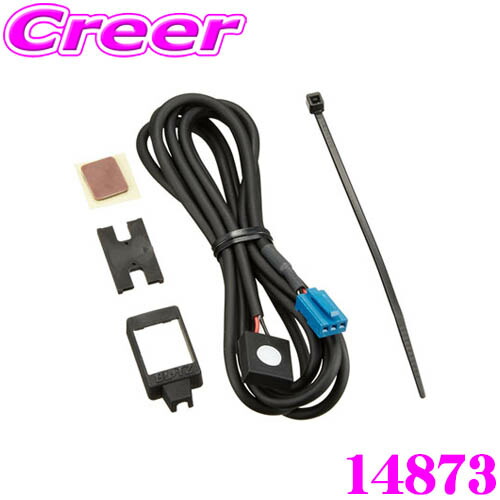 楽天市場】BLITZ 14873 THRO CON スクランブルスイッチ サービスパネル