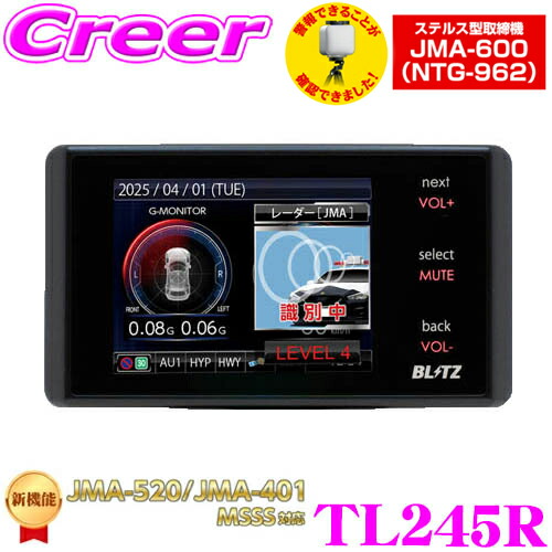 楽天市場】【ほぼ全品P2倍以上！1/1～1/5迄】日立 イグニッション