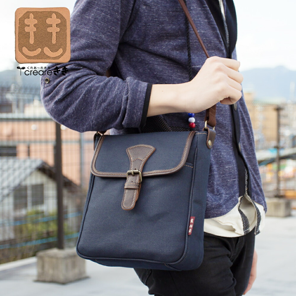 楽天市場】柿渋染め 帆布バッグ A5 メンズ 小さめ 斜めがけ 軽い 日本