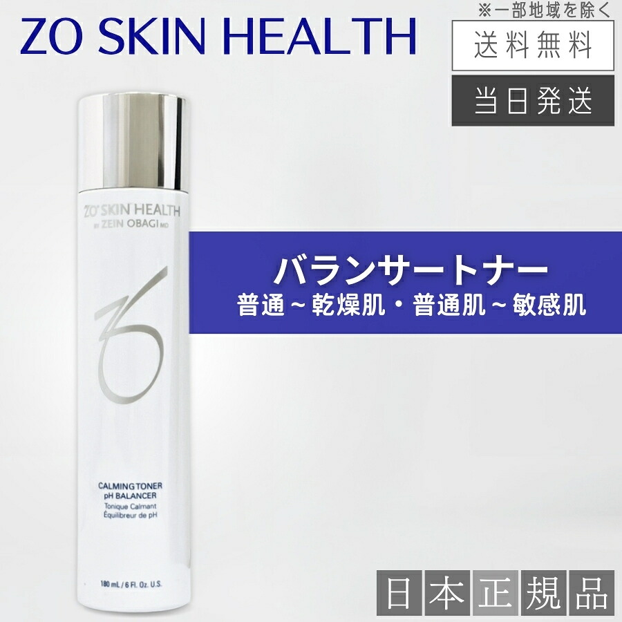 楽天市場】【まとめて購入でお得】サンソリット ユーブロック U・Vlock