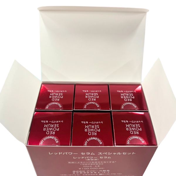 早い者勝ち‼️IVY RED POWER SERUM スペシャルBOX 新品・未開封