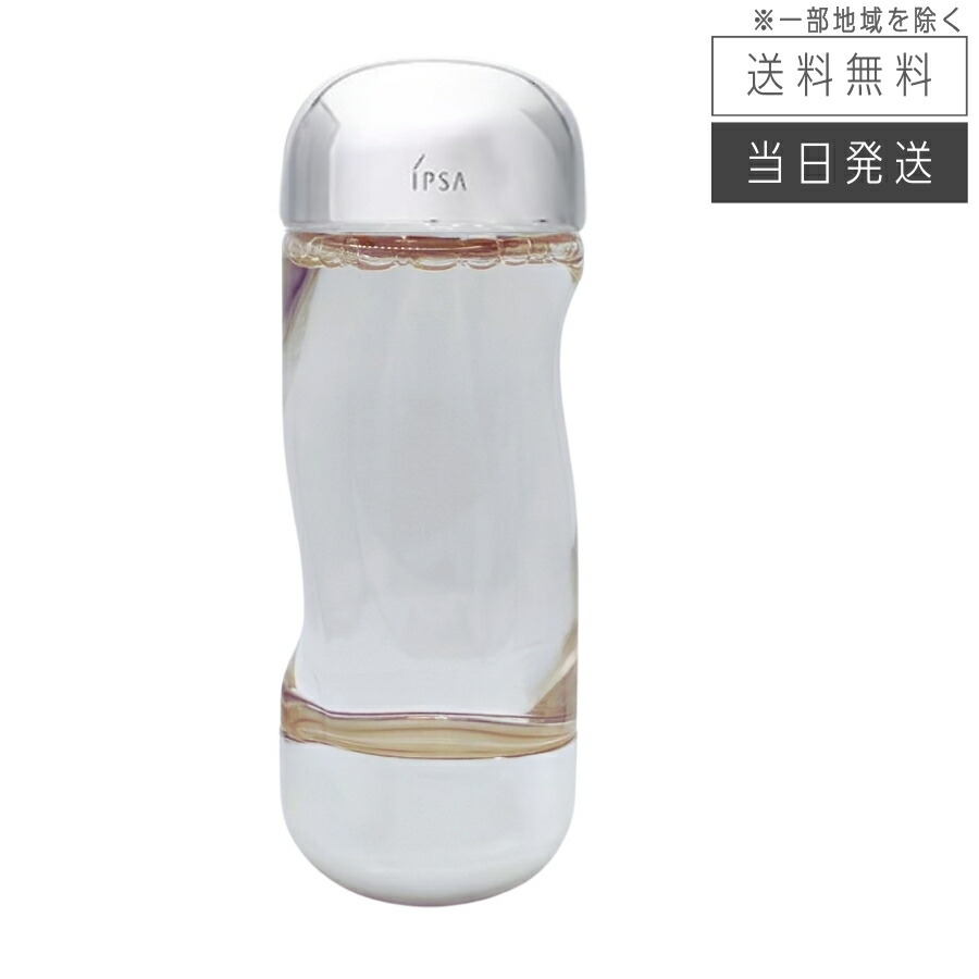 楽天市場】【まとめて購入でお得】2025年リニューアル発売 イプサ IPSA