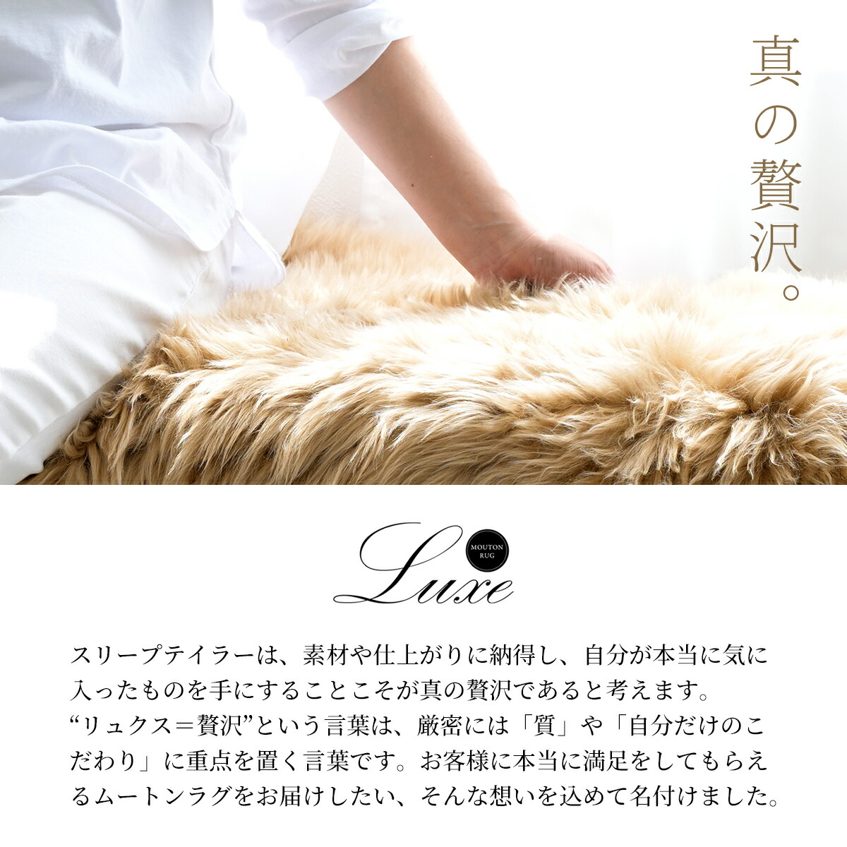 楽天市場】【2点以上10%OFFクーポン】 ムートンラグ 楽天1位獲得 60