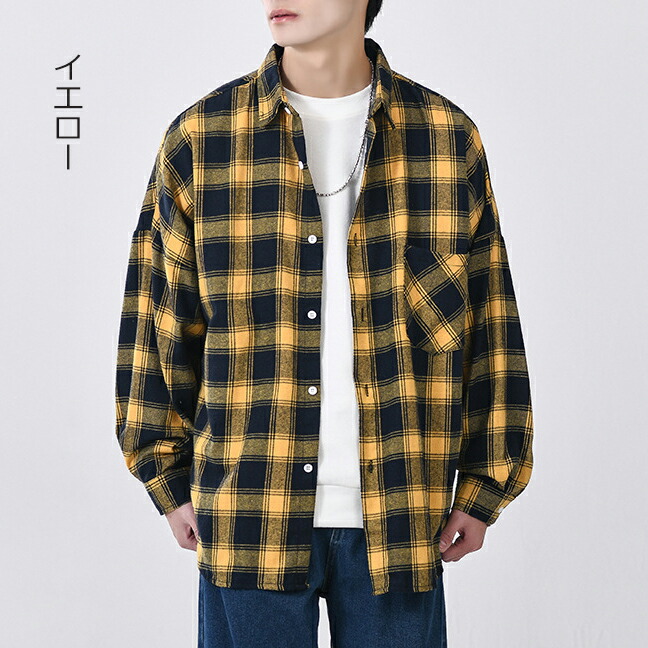 楽天市場】チェック柄シャツ カジュアル長袖シャツ ビッグシルエット