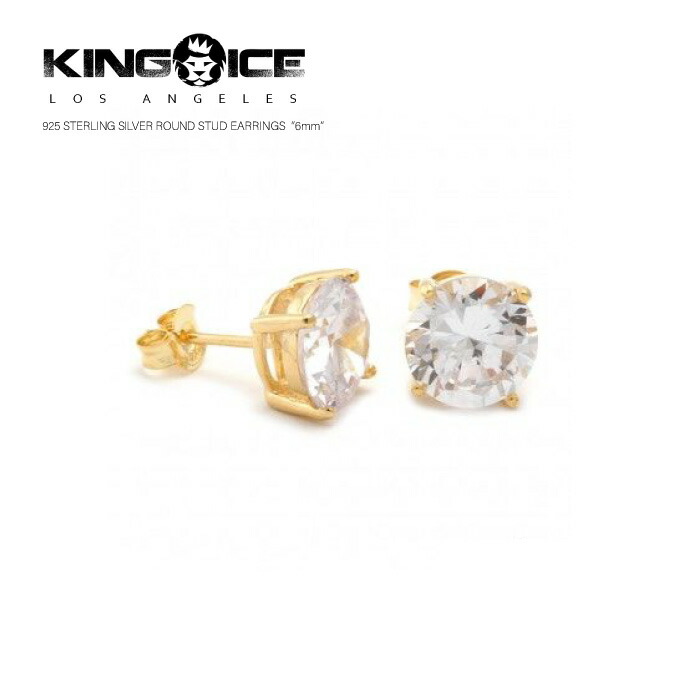 楽天市場】KINGICE キングアイス 【ピアス/6mm】 表面14Kゴールド