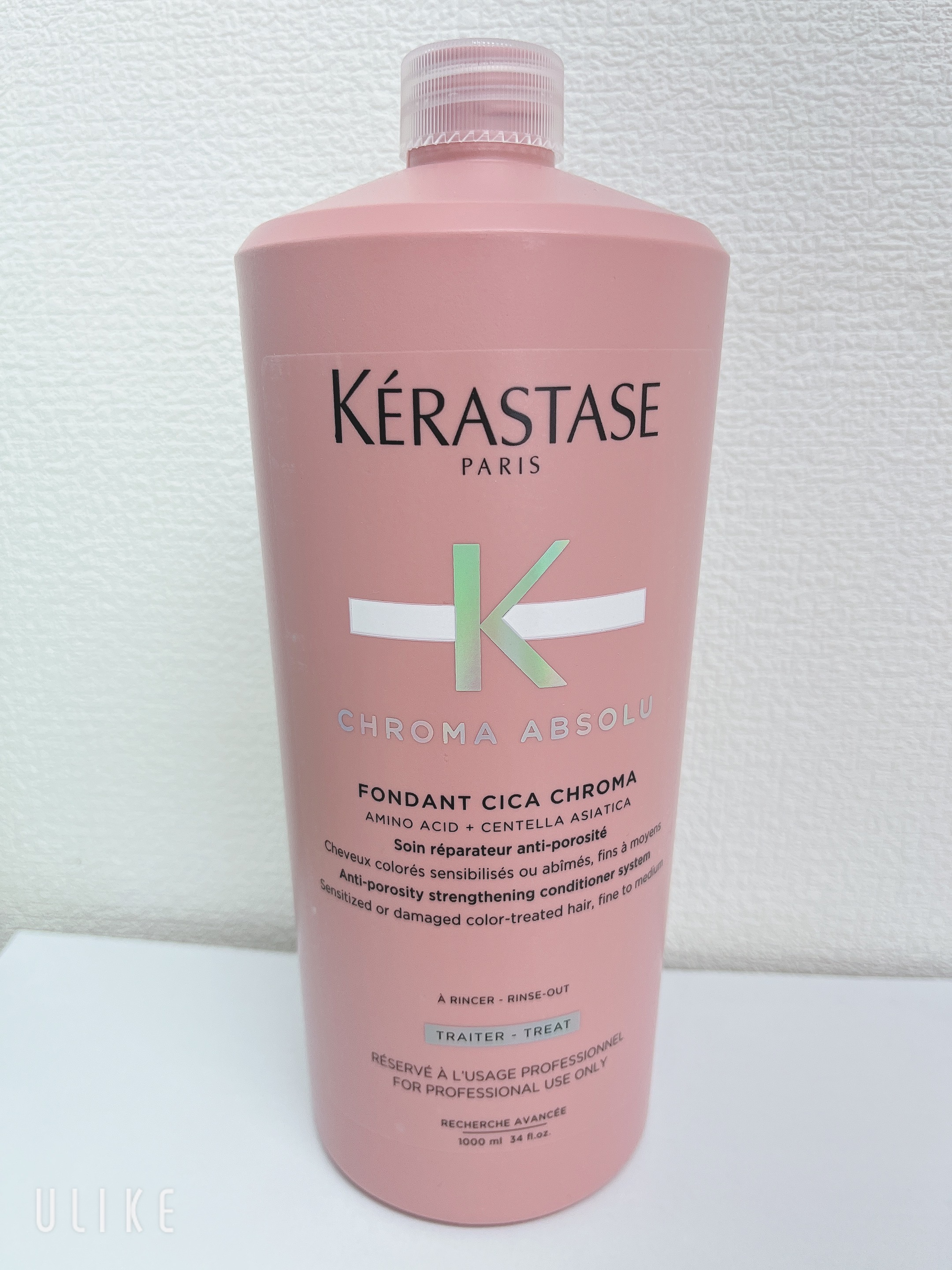 ケラスターゼCA フォンダンシカクロマ ヘアトリートメント1000ml 正規